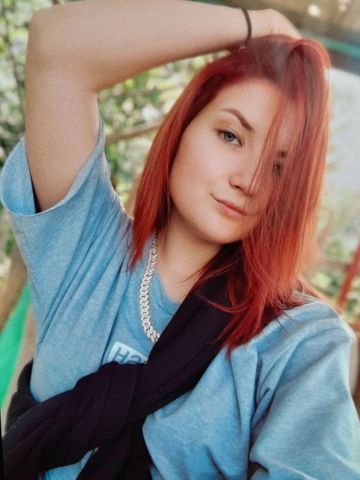 Элина