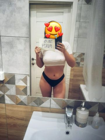 Фаина
